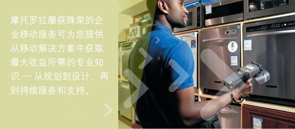 RFID解决方案配图.jpg