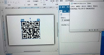 苏州鸿铭贸易有限公司,摩托罗拉讯宝条码扫描器,数据采集器华东区代理商,斑马工商业条码打印机华东区代理商,斑马证卡打印机华东区代理商,斑马RFID打印机华东区代理商,欣技条码扫描器,数据采集器华东区代理商,DMX工业条码打印机华东区代理商,DMX贴标打印机华东区代理商,DMX票据打印机华东区代理商,理光碳带,各种材质型号标签